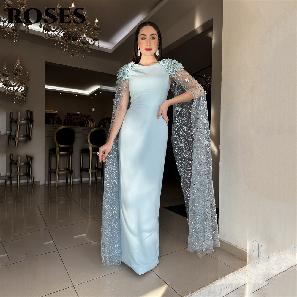 ROSES Sky Blue Mermaid Party D - Custom Night Sky recension och pris