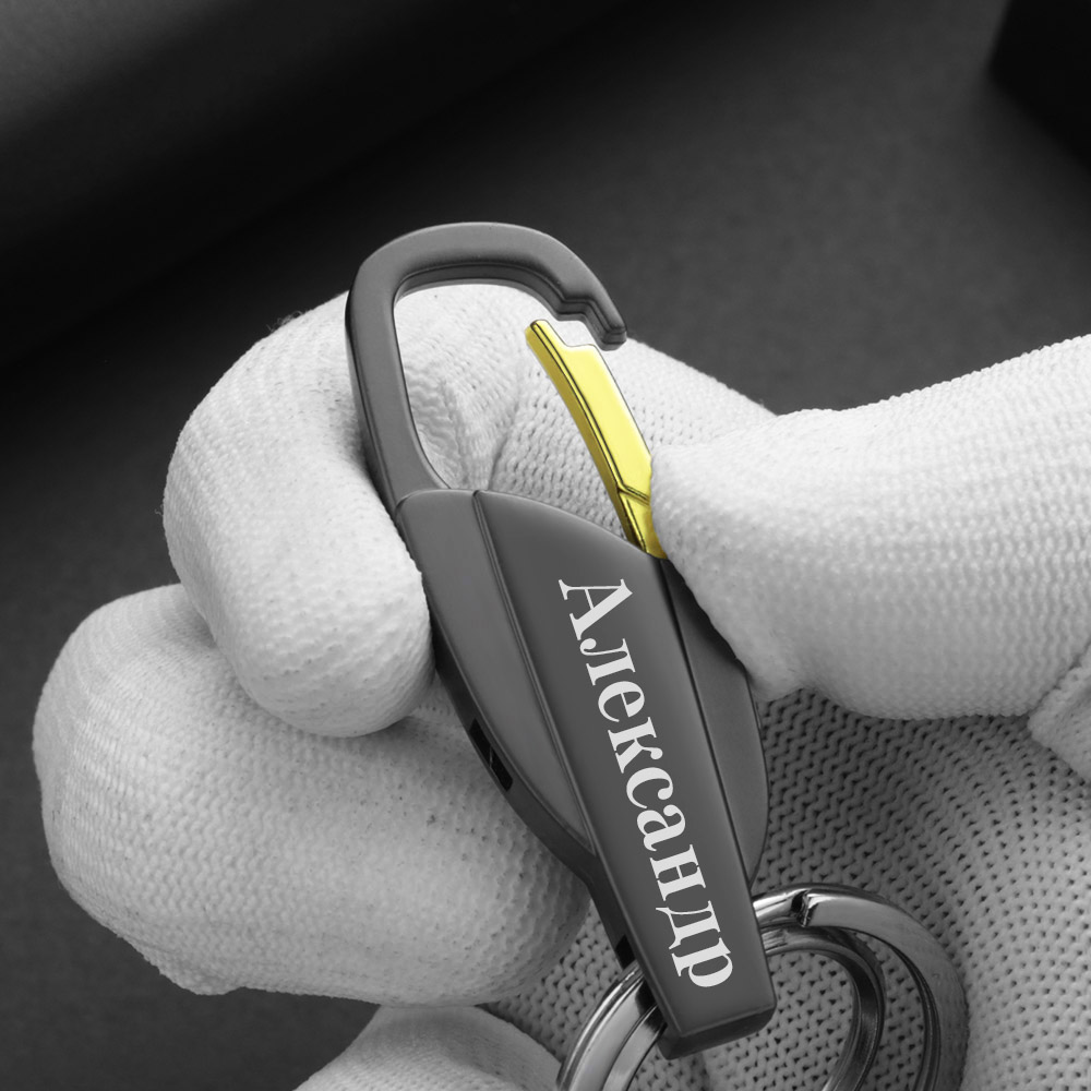 Personalized Lettering Keychai - Initial Ring Custom recension och pris